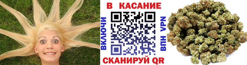 Где можно купить наркотики Байкальск COCAIN ОМГ ОМГ рабочий сайт Меф Альфа ПВП Амфетамин