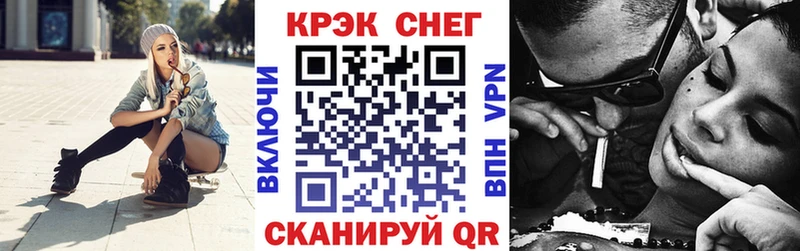 Кокаин 99%  где продают   Байкальск 