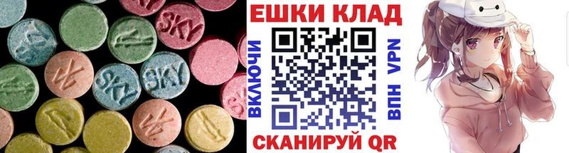 shop официальный сайт  наркотики  Байкальск  Экстази TESLA 