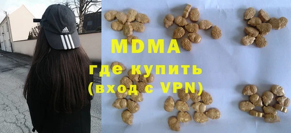 эйфоретик Алзамай