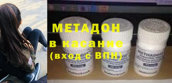 эйфоретик Алзамай