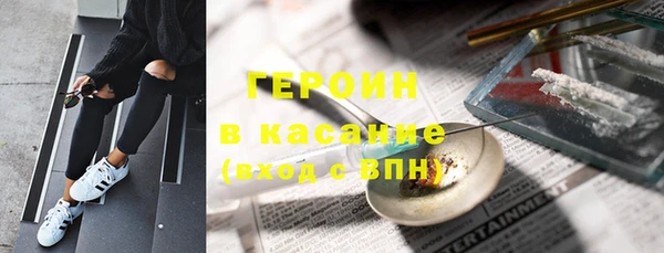 скорость Алексин