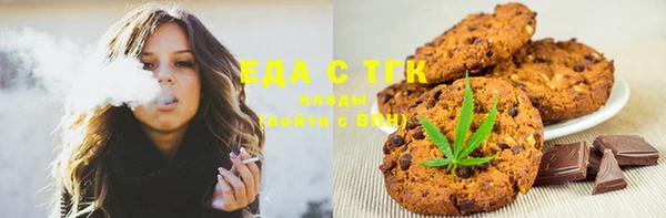 шишки Алексеевка