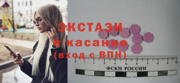 скорость Алексин