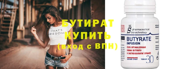 эйфоретик Алзамай
