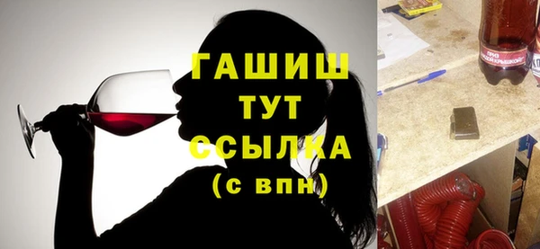скорость Алексин