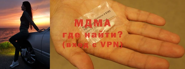 эйфоретик Алзамай