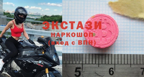 шишки Алексеевка