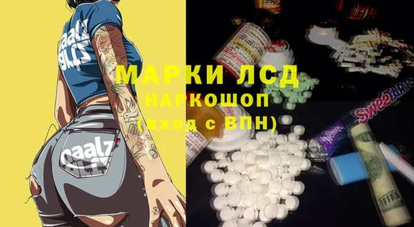 шишки Алексеевка