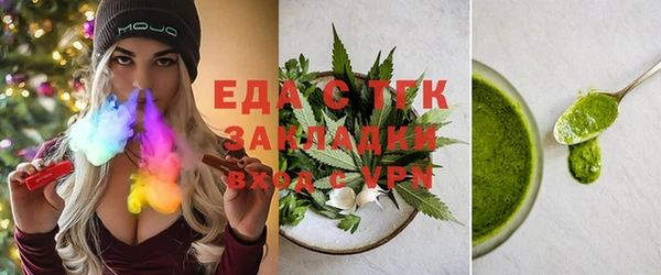 скорость Алексин