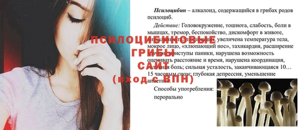 кокаин колумбия Протвино